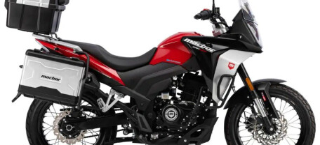 Macbor Montana XR1 125 EVO 2025: Новый уровень для мотоциклов класса Trail