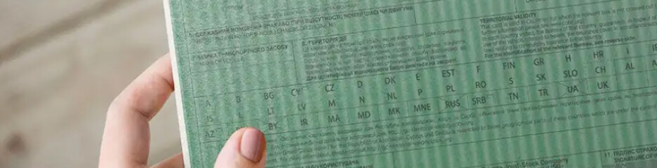 Що таке «Зелена картка» та навіщо вона потрібна українським водіям