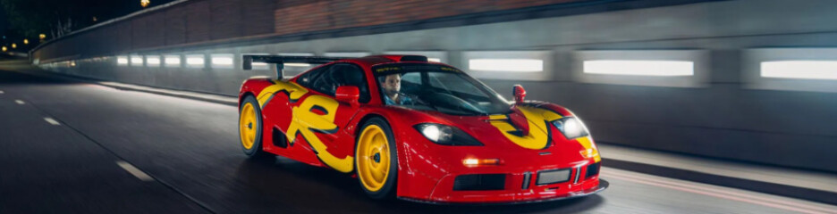 Легендарный McLaren F1 GTR Ника Мейсона могут продать за рекордные 35 миллионов долларов