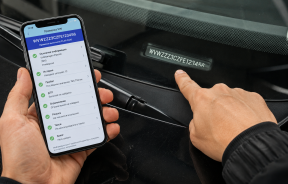 Перевірка авто перед купівлею: які дані можна отримати через Електронний кабінет водія