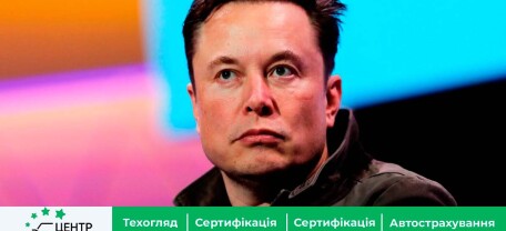 Суд через смертельну аварію Tesla: Ілон Маск зобов’язаний з’явитись