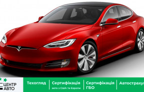 Tesla выпустит высококлассную модель S Plaid, чтобы противостоять Mercedes и Porsche