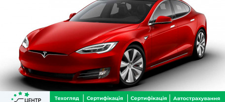 Tesla выпустит высококлассную модель S Plaid, чтобы противостоять Mercedes и Porsche