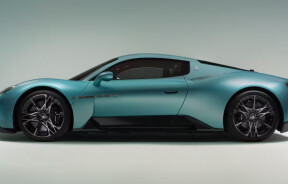 Maserati MCPura: нова інтерпретація італійського суперкара без електрифікації