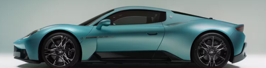 Maserati MCPura: нова інтерпретація італійського суперкара без електрифікації