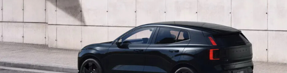Volvo представив новий Volvo EX30 Black Edition: характеристики, оснащення та ціна