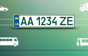 В Україні бракує “зелених” номерів для електромобілів: водії масово оформлюють авто до завершення пільг