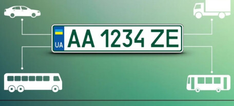 В Україні бракує “зелених” номерів для електромобілів: водії масово оформлюють авто до завершення пільг
