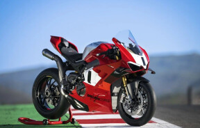 Ducati готовит обновлённую Panigale V4 R 2026 — ещё более мощную и технологичную