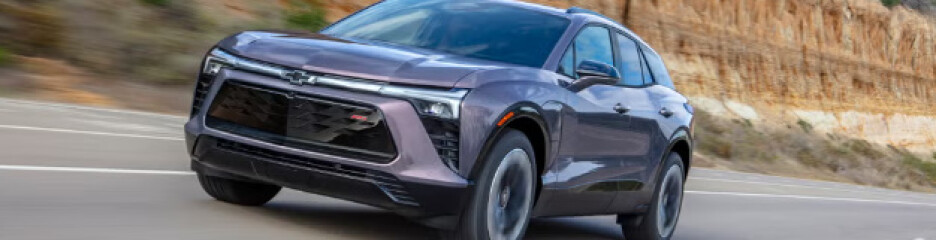 Chevrolet Blazer EV 2025: Нові можливості, більше потужності та доступна ціна