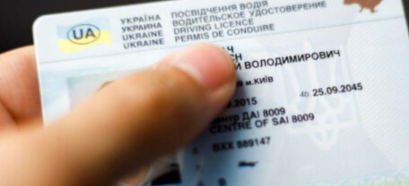 В Україні онлайн-іспит на водійські права захищатимуть від списування штучним інтелектом