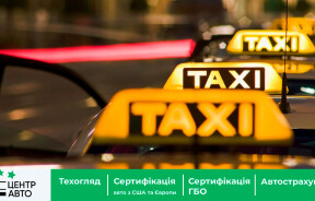 Столичные таксисты намерены повысить стоимость проезда на 40%