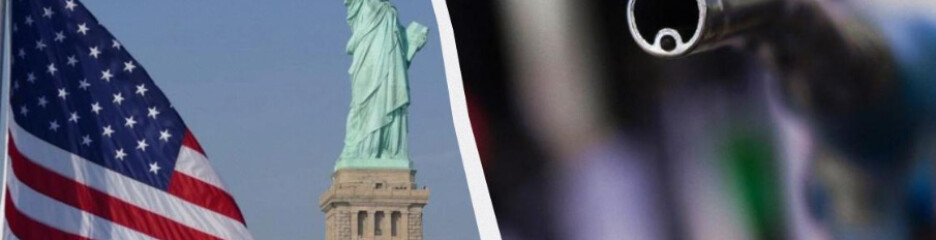 Подешевеет ли бензин в Украине: как пауза между США и Ираном повлияет на цены на АЗС