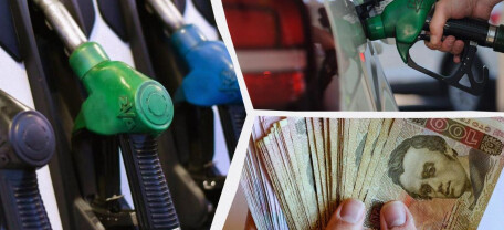 Ціни на пальне зростають: дизель і автогаз подорожчали на українських АЗС