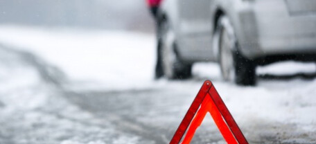 Гололёд на дорогах: как водителям избежать ДТП зимой