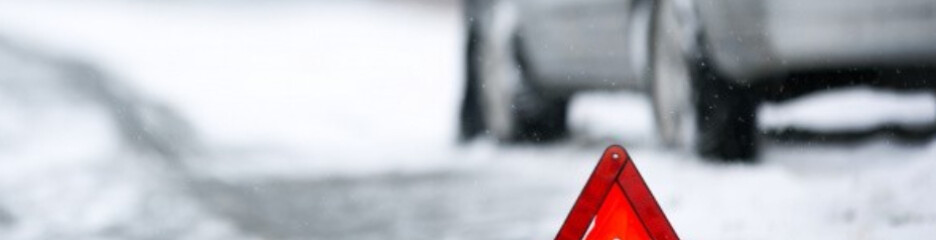 Ожеледиця на дорогах: як водіям уникнути ДТП взимку