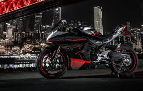 KTM більше не продаватиме мотоцикли CFMoto в Європі: що відомо