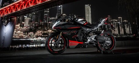 KTM больше не будет продавать мотоциклы CFMoto в Европе: что известно