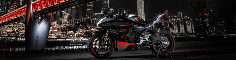 KTM більше не продаватиме мотоцикли CFMoto в Європі: що відомо