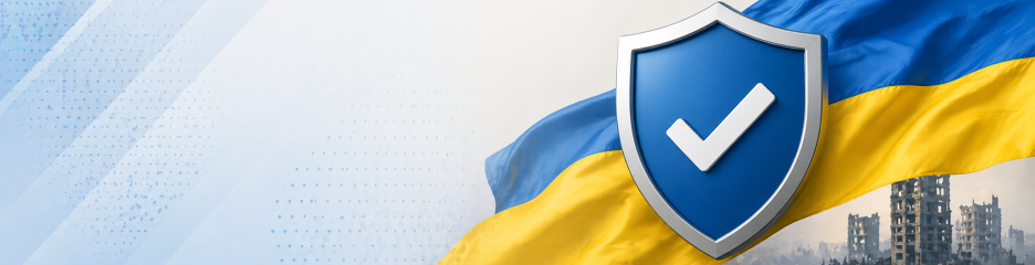 Спеціальні умови
