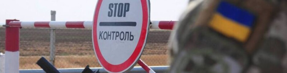 Ваші права на блокпосту: що водій показувати не зобов’язаний