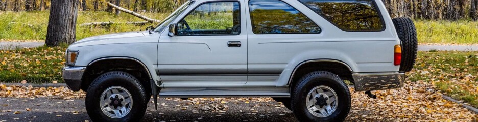 Рідкісний Toyota 4Runner 1991 року на аукціоні Bring a Trailer