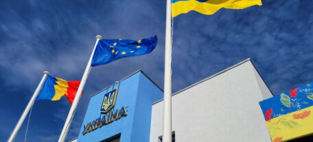 Україна та Румунія відкриють нові пункти пропуску на кордоні: які зміни готують