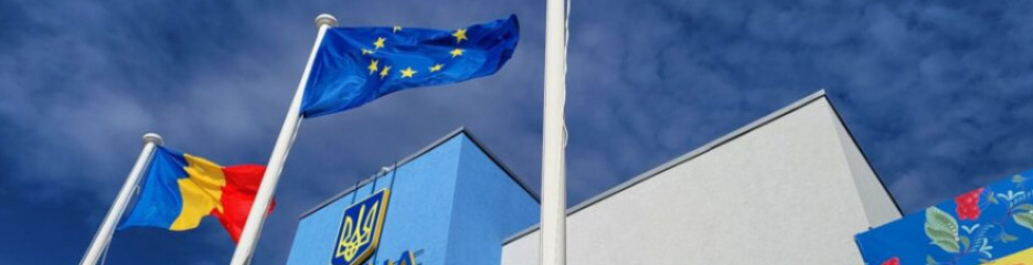 Україна та Румунія відкриють нові пункти пропуску на кордоні: які зміни готують