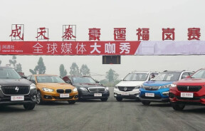 Китайські авто захоплюють український ринок: топ-15 моделей 2025 року