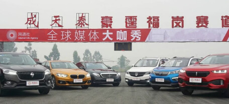 Китайские автомобили захватывают рынок Украины: ТОП-15 моделей 2025 года