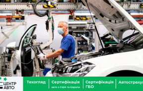 На что Tesla подталкивает Volkswagen