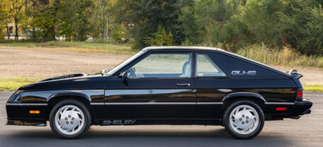 1987 Dodge Shelby Charger GLH-S: Рідкісна спортивна класика для колекціонерів