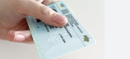 Порушили ПДР після закінчення дії першого посвідчення? У МВС пояснили, чи доведеться повторно складати іспити