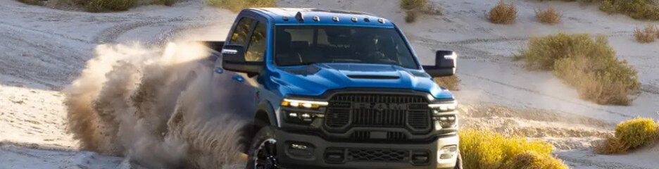 Ram обновил линейку тяжелых пикапов Heavy Duty: больше грузоподъемности и новые возможности