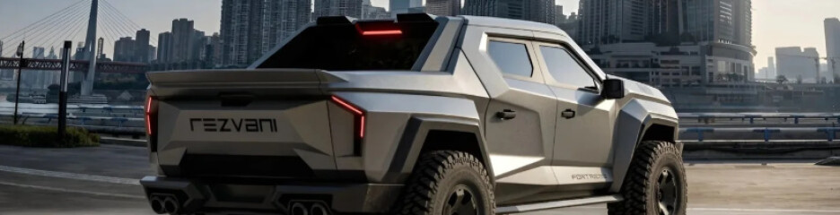Rezvani Fortress: в США представили экстремальный бронированный пикап с дымовой завесой и зарядной станцией