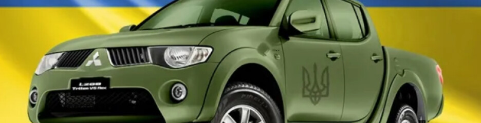 На что обратить внимание при покупке автомобиля для фронта: практическое руководство