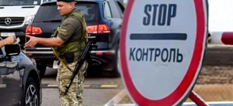 Виїзд чоловіків з інвалідністю за кордон у 2026 році: які документи потрібні та коли можуть відмовити