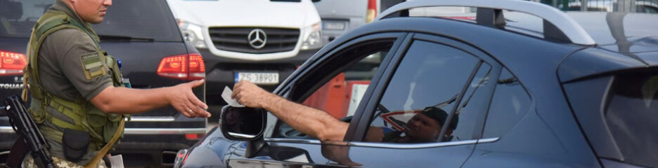 Выезд за границу на чужом автомобиле: достаточно ли статуса надлежащего пользователя в «Дії»
