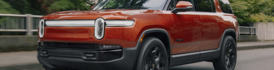 Rivian сокращает производство, получает миллиард от Volkswagen и делает ставку на новую бюджетную модель