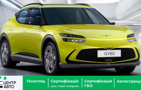 Авто, которые будут распознавать лица