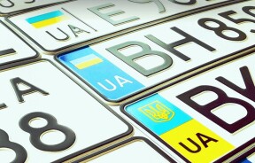 Кабмин разрешил заказывать и бронировать номера через «Дію»