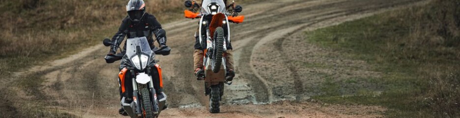 KTM Adventure Rally 2025: регистрация начинается