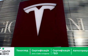 «Данные Tesla, собранные в Китае, хранятся в Китае!» — сказал исполнительный директор