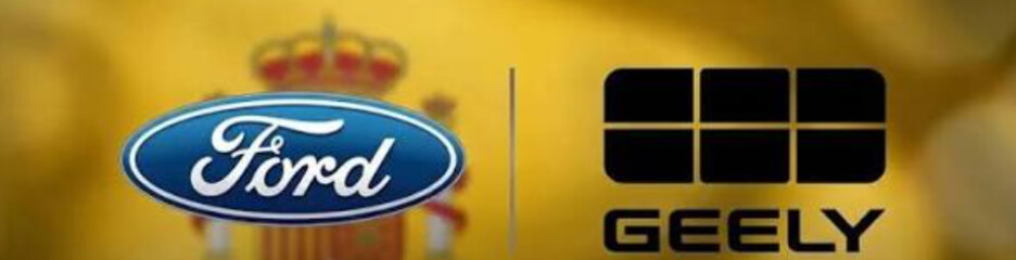 Geely та Ford створюють спільне підприємство для виробництва електромобілів у Європі