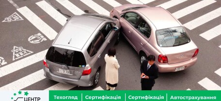 Підвищення штрафів за порушення ПДР в Україні: за що хочуть карати водіїв жорстокіше