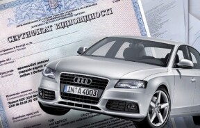 Як відрізнити підроблений сертифікат відповідності на авто: поради від МВС та кіберполіції