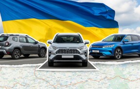Свежепригнанные авто в Украине: статистика за август 2025 года