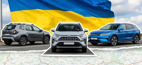 Свіжопригнані авто в Україні: статистика серпня 2025
