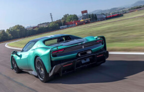 Ferrari представила нову 296 Speciale