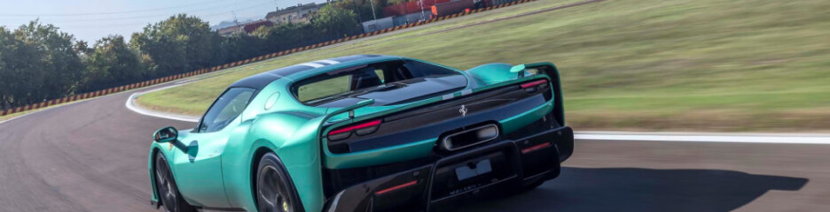 Ferrari представила новую 296 Speciale